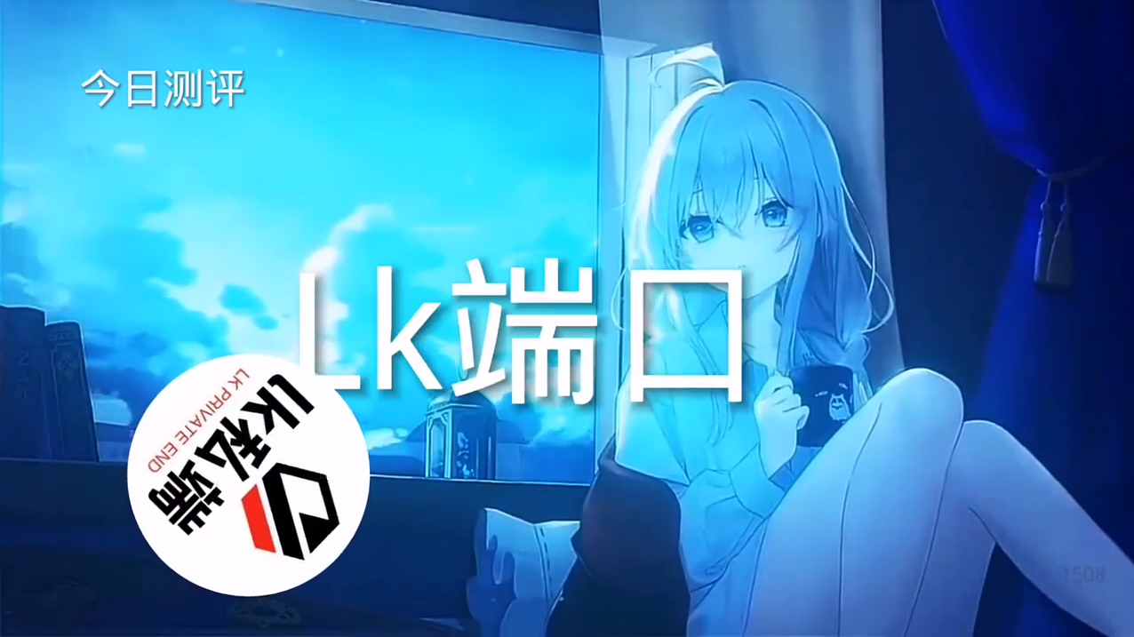 和平精英IOS辅助【sSs内部】免越狱使用，陪玩专用，低调上分